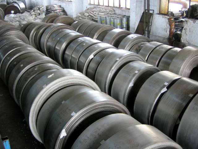 best Cold Rolled Steel Coil