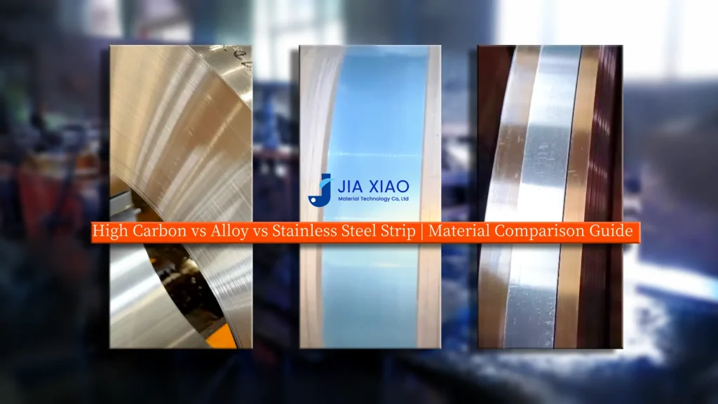 steel strip comparison